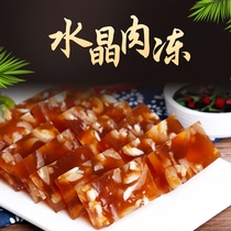 Pork skin jelly crystal meat jelly ready-to-eat wine and vegetables frozen seed cold salad soup package snacks spiced flower cooked food