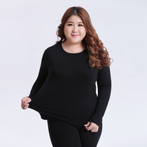 Add Fat Size Autumn Clothes Autumn Pants Suit Women Pure Cotton Warm Underwear Closets Bottom Cotton Sweatshirt Fat mm200 Catty