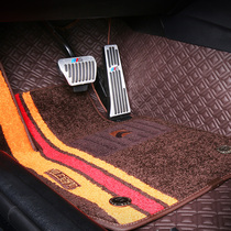 Nile 360 soft bag car mat national color Tianxiang Volkswagen Mercedes-Benz BMW Audi special car