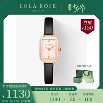 Lola Rose watch female ins wind light luxury womens watch retro small square watch fashion square plate Tanabata gift