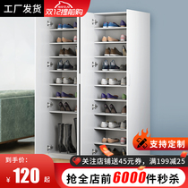 Shoe cabinet home door locker porch cabinet open door simple modern storage cabinet large capacity balcony cabinet Cabinet