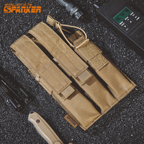 Outstanding tactics triple magazine holder mp7 short sword quick pull set arp9 accessories ump45 magazine bag military fan equipment
