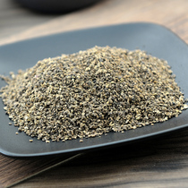 Ground skin seed net weight 500 grams ground skin seed drop broom jx