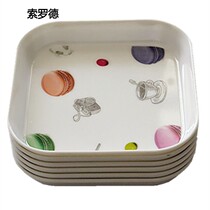 Table spinner head disc Disc Discharge Garbage Fish Sprinting Disc Household Plastic Fruit Dish Dry Fruit Dish Snack Melon Fruit Tray