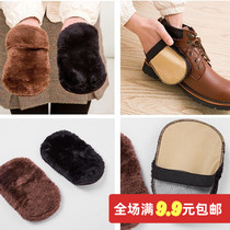 Portable imitation wool shoe polisher cloth soft wool shoe brush fluff gloves polishing shoe brush leather shoe polish oil wipe