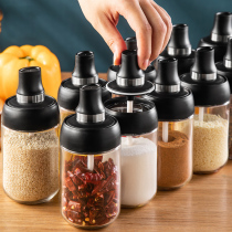 Kitchen spice box light luxury with lid storage combination supplies salt utensils seasoning jar bottle spice cooking bottle