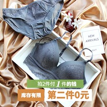 European and American embroidery lace thin three-breasted non-steel ring sexy underwear students gather bra set girl bra