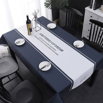 Nordic simple ins tablecloth Waterproof leave-in rectangle cotton linen coffee table cloth Solid color light luxury fabric table cloth