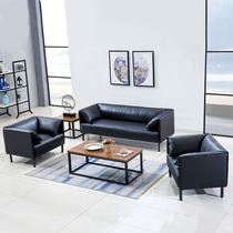 Leather office sofa Simple modern reception room business negotiation three-person leisure meeting sofa coffee table combination