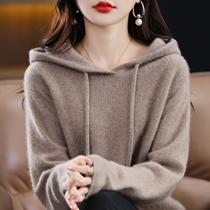 Hooded cardigan female autumn and winter loose guard suit Korean version of hooded sweater seamlessly thickened foreign gas sweater sweater sweater sweater sweater sweater