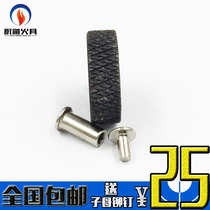 Original Assembly Unloader Zp Fight Fire Wheel Zp Steel Wheel Grinding Wheel Repair Accessories Send Original Dress Rivets Another MOTHER RIVETS