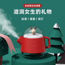 Send girlfriend friend wife birthday gift girl practical creative girl Special novel holiday companion gift