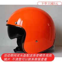 Export motorcycle electric car retro helmet Harley locomotive pedal helmet built-in solar lens transparent Brown