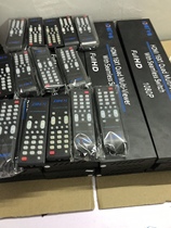 Niuqiang 16 screen splitter remote control Single remote control without splitter 16-port Niuqiang remote control