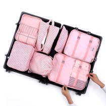  Travel storage bag set female waterproof portable thickening abroad business trip clothing finishing bag sub-packed and packaged 7-piece set