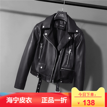 Special star with 2021 new spring and autumn Haining coat leather jacket women short motorcycle leather jacket leather coat tide
