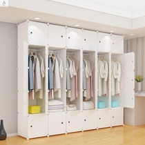 Plaid wardrobe combination plastic household plastic wardrobe Adult reinforced plastic wardrobe Plastic multi-layer thickened bedroom