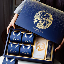 Mooncake packaging box gift 6 gift box 1ins ice sheet 2021 high-grade flow Heart 2 Box 4 grid 8 grain packed wide bag