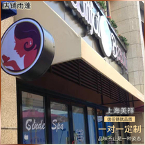 Awning outdoor rainproof balcony folding telescopic awning ZB aluminum alloy awning small courtyard awning