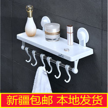 Xinjiang kitchen storage rack storage rack storage rack rack rack finishing bathroom non-perforated towel storage rack