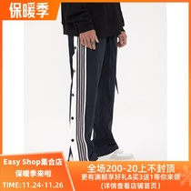 BONELESS High Street do old flocking side strip breasted trousers men and women loose couple casual Joker school pants