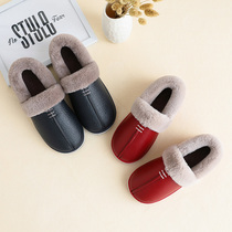 Cotton slippers female leather waterproof soft bottom non-slip can be worn outside autumn and winter home bag heel plus velvet belt heel couple men