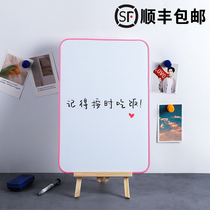 Soft Side Whiteboard Writing Board Support Type Magnetic Home Children Commercial Hanging Double Sided Writing Board Erasable Write Little Black