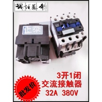 Chint CHNT AC contactor CJX2-3201 Coil voltage AC380V current 32A three open one closed