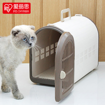 Alice pet bag Cat bag Teddy out cat cage Cat bag Cat Alice portable box Portable cage BL