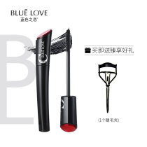 Blue love mascara female slender curl extension extension waterproof growth Non-sickness liquid Net Red