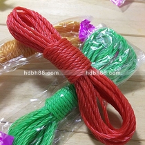 5 m Clothesline Clothesline Clotheshorse Drying Quilt Rope Multifunction convenient to carry the tourist Home Household Goods Firm Rope