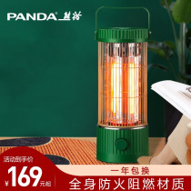 Panda Bird Cage Baking Furnace Home Speed Heat Electric Heater Table Under Warmer Carbon Fiber Small Sun Table Electric Heating Stove