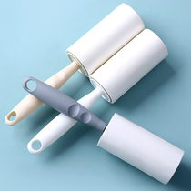Sticky wool peelable roller felt roller brush sticky cat hair artifact hair removal clothes sticky brush clothing roll paper
