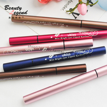 ukiss eyeliner pen You Ke Si Ling eyes doll eyeliner pen deep eyes quick-dry anti-sweat