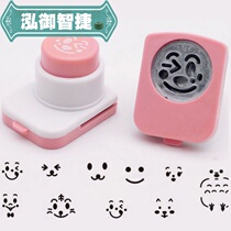 Nori rice ball embossing device A variety of boxes Nori smiley face styler DIY sushi bento mold