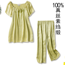 Plain crepe satin silk pajamas Women summer two-piece embroidery short sleeve pure mulberry silk Capri pants home clothing