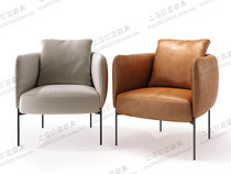 Nordic light luxury wrought iron single sofa bedroom living room home leisure chair modern minimalist negotiation lazy sofa chair