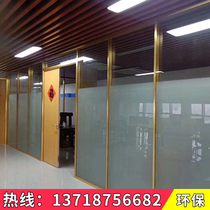 New champagne gold color atomized glass partition wall hotel activity board partition conference room office high partition