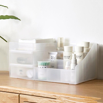 Drawer type cosmetics storage box skin care desktop dressing table dormitory finishing plastic mask lipstick shelf