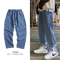 men's korean style trendy casual spring elastic waistband loose straight leg jeans