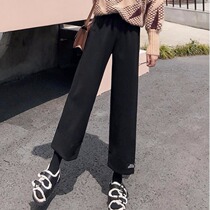 Hairy wide leg pants women Spring and Autumn feeling high waist straight tube loose 2021 New Nine points thin small casual pants