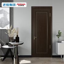 Boss security solid wood door Bedroom door Silent interior door White suit room door Home bathroom kitchen door