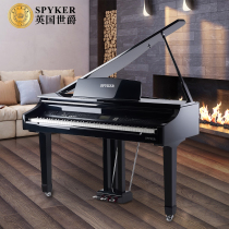 SPYKER British SPYKER triangle pianist with professional grade beginner piano original W086 small triangle piano