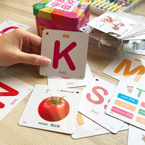 Childrens literacy card 3-6 years old kindergarten English Alphabet learning card Teaching materials English introduction Letter Recognition card