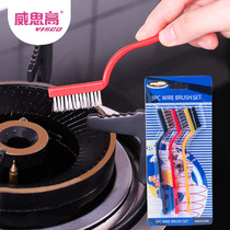 Gas cooker brush Home Kitchen Hearth Special Cleaning Brush range hood to oil decontamination brushed nylon brushed wire brush