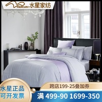 Mercury home textile four-piece cotton jacquard double bed sheets 4 sets Zhenrong years bedding new products