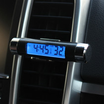 High-precision electronic digital air outlet thermometer time display in automobile car clock clock