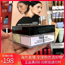 Spot European Givenchy Givenchy Lightweight Traceless Four Color Powder Four Gong 1 Portable Mushroom Head