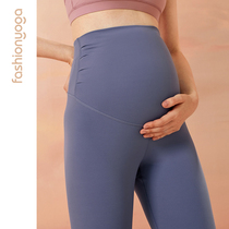 All Holy Yoga Naked Comfortable Pregnant Womens Pants Special Toats High Waist Skin-friendly Yoga Pants FC10970