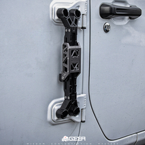 GEEA Wrangler door hinge pedal side ladder Ladder pedal auxiliary folding pedal modification